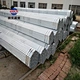 Hot Dipped Galvanized Seamless Pipe