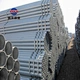 GI SMLS Pipe